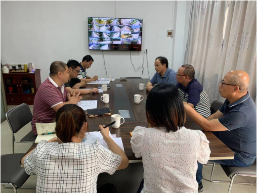 微信截图_20210413091345.png