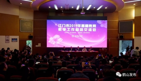已处理1575335633894640.webp.jpg