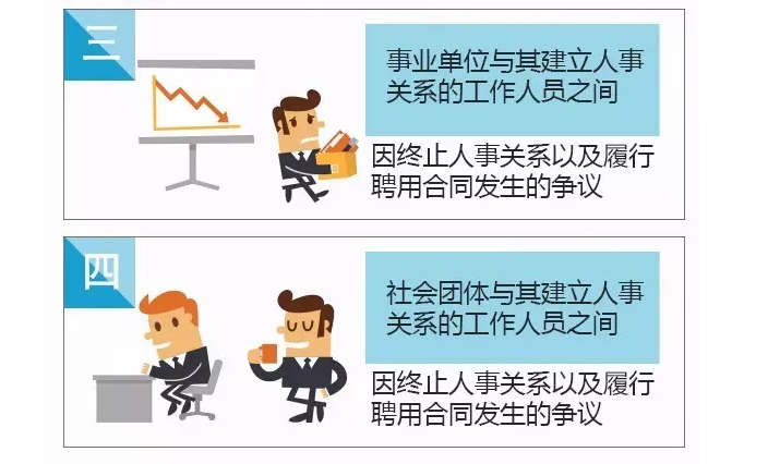 三.png