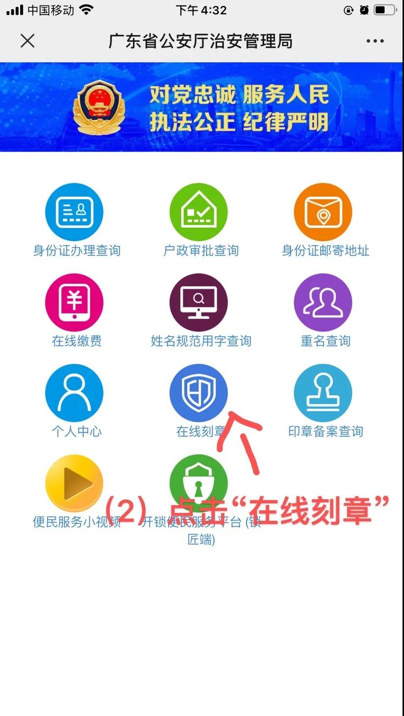 微信图片_20210423162757.jpg