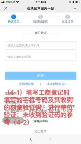 微信图片_20210423162805.jpg