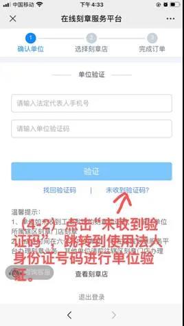 微信图片_20210423162809.jpg