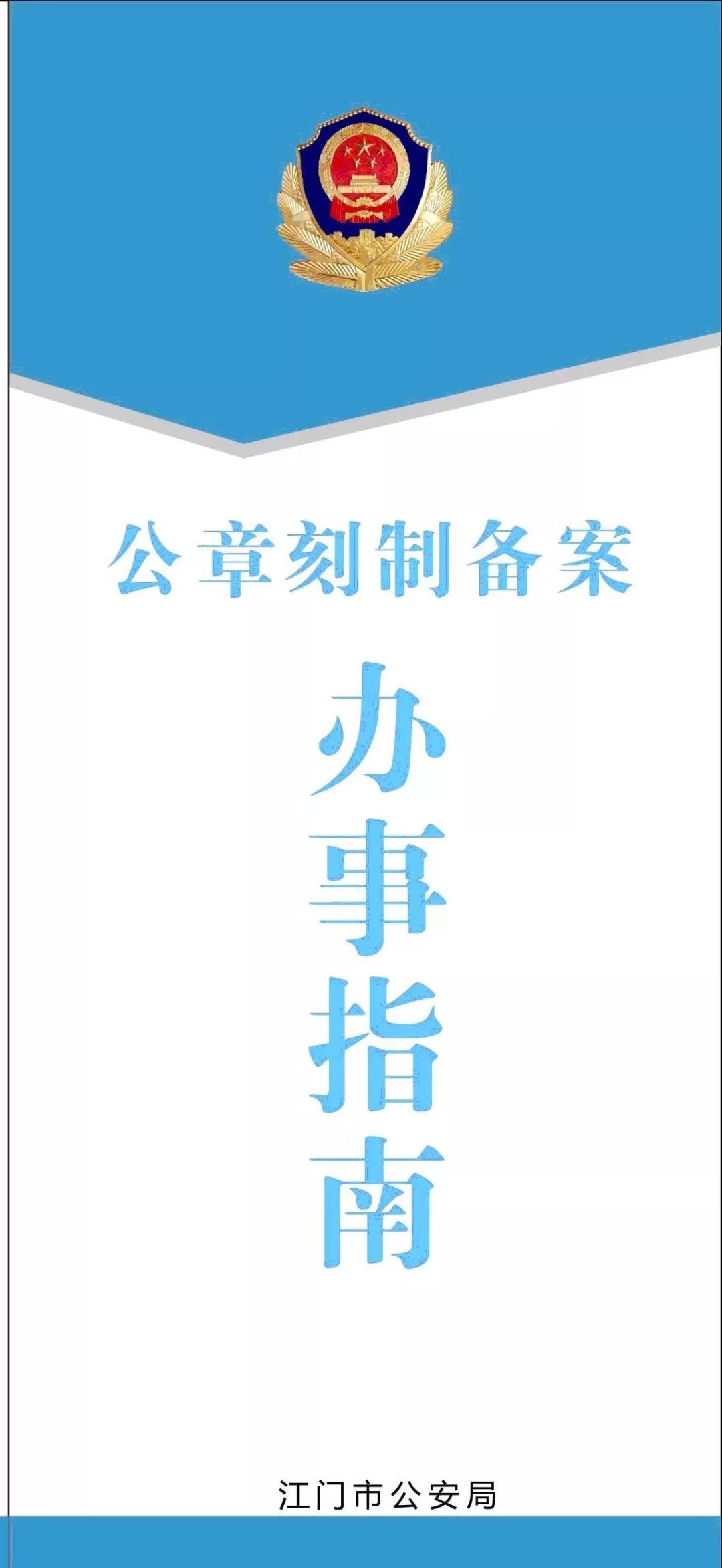 微信图片_20210423162816.jpg
