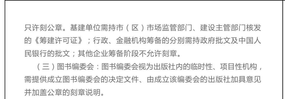 微信图片_20210423162836.jpg