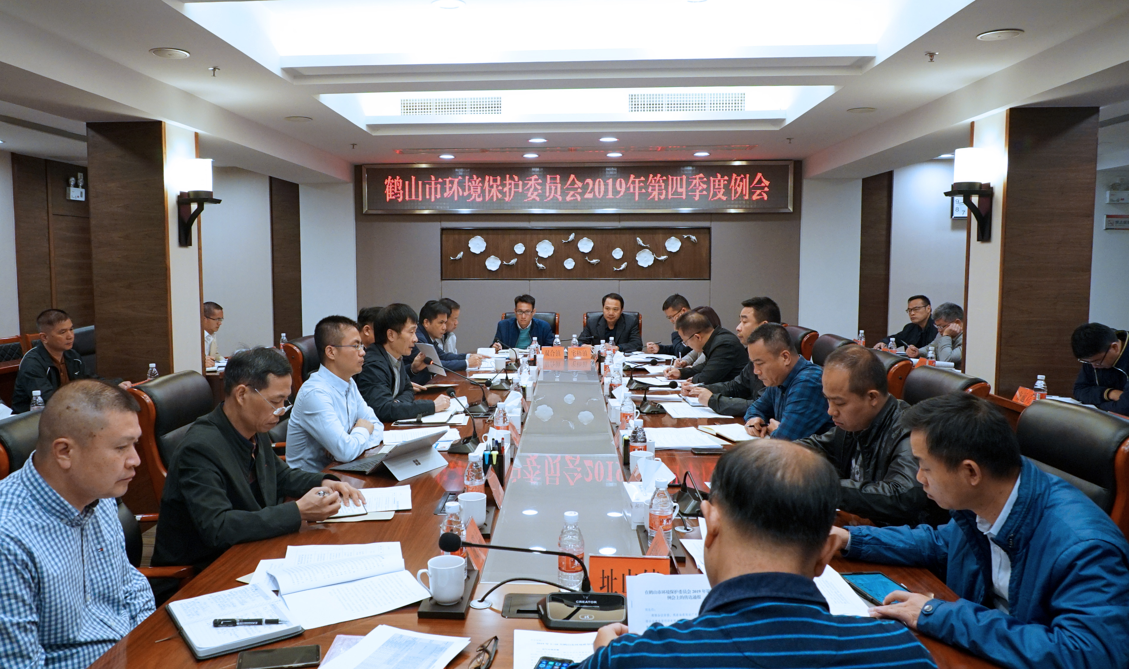 微信图片_201912030929391.jpg
