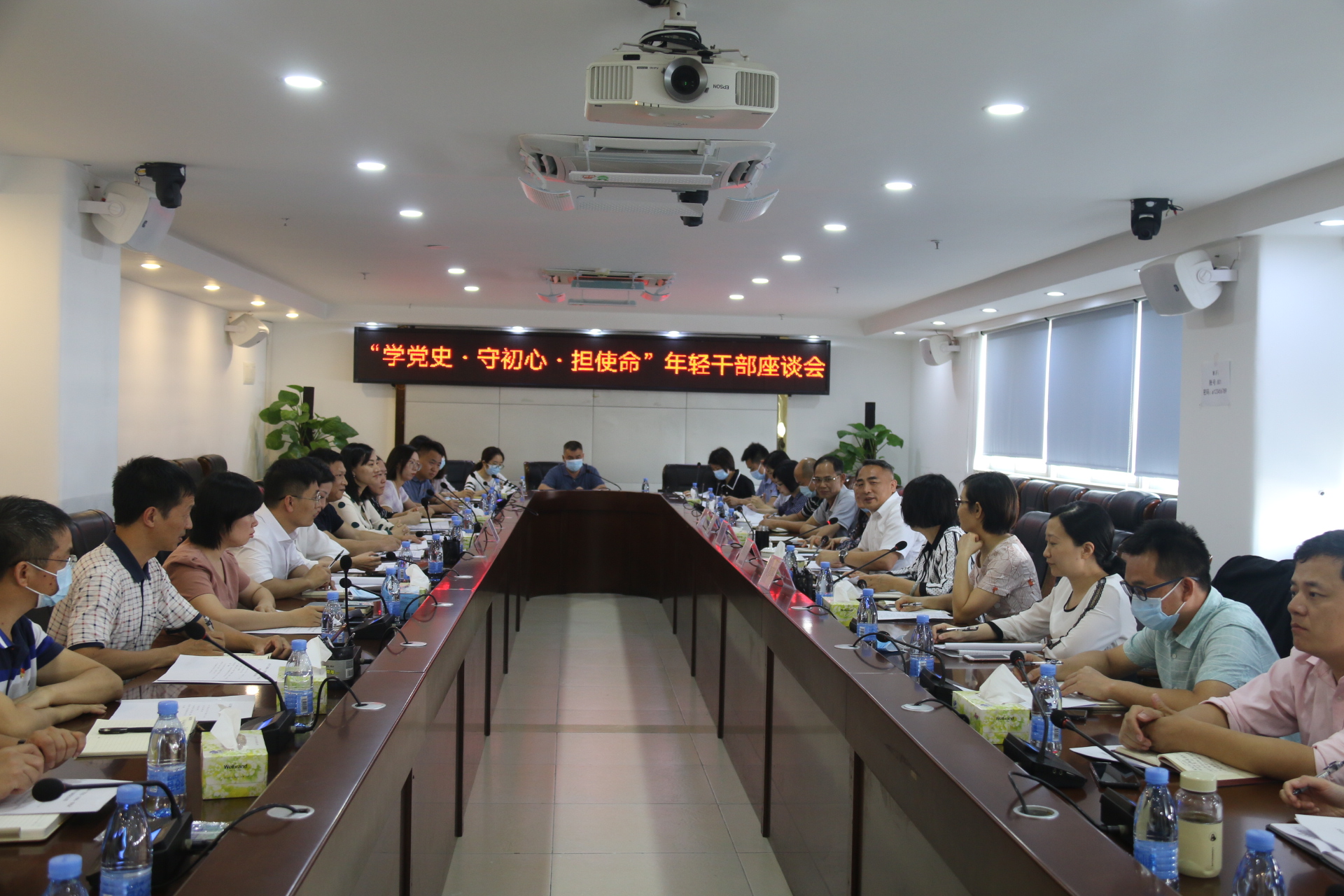 微信图片_20210507172222.jpg