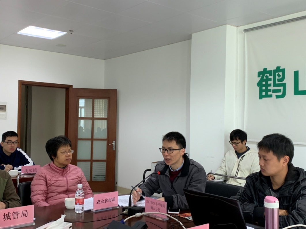 鹤山市召开非道路移动机械摸底调查和编码登记工作推进会2.jpg