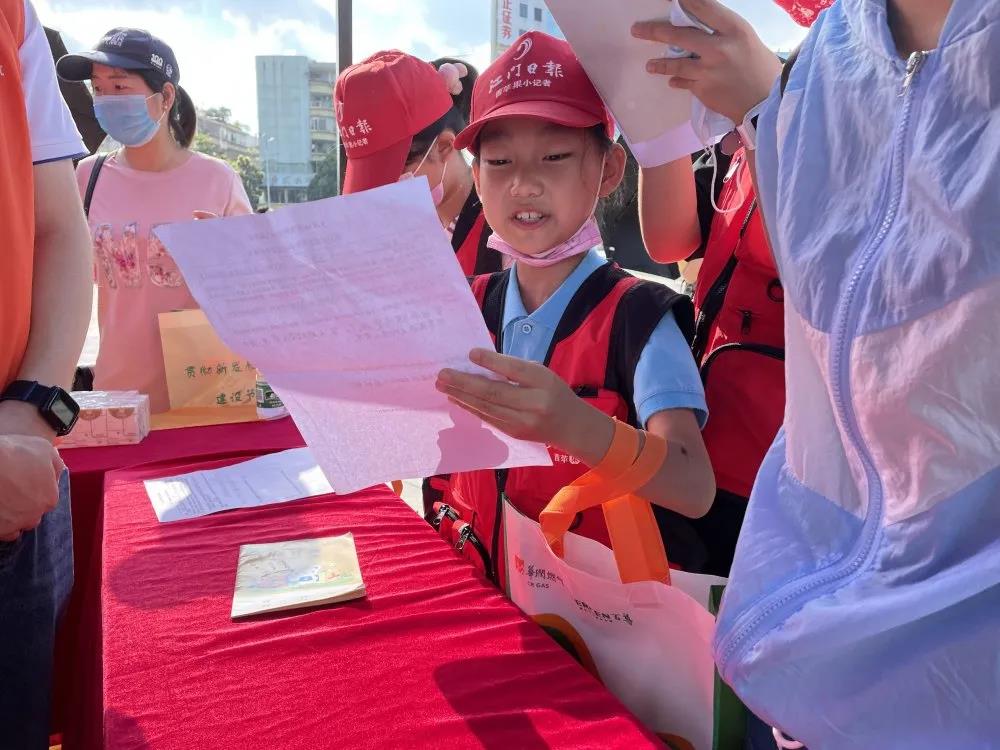微信图片_20210518115834.jpg