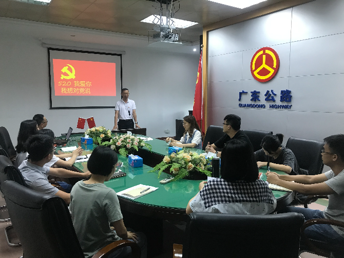 公路信息kp050.jpg