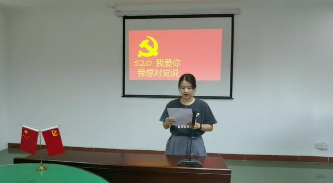 公路信息kp050-李惠怡.jpg