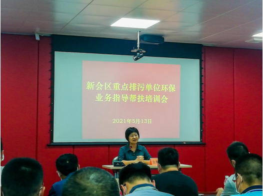微信截图_20210520193359.png