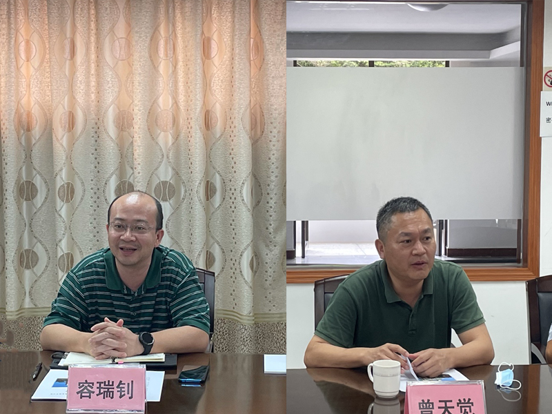 210521国家海洋局珠海海洋环境监测中心站到我市开展工作调研 (2).jpg