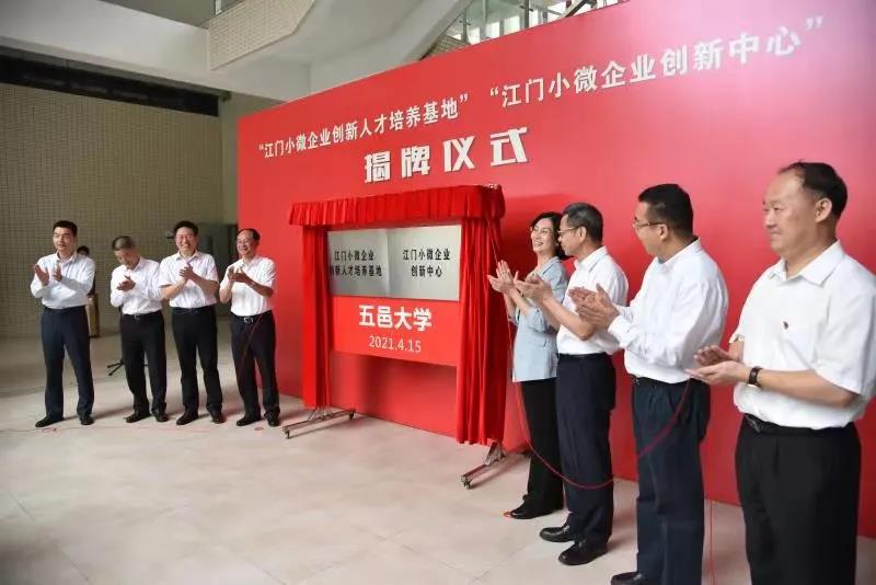 微信图片_20210524085500.jpg