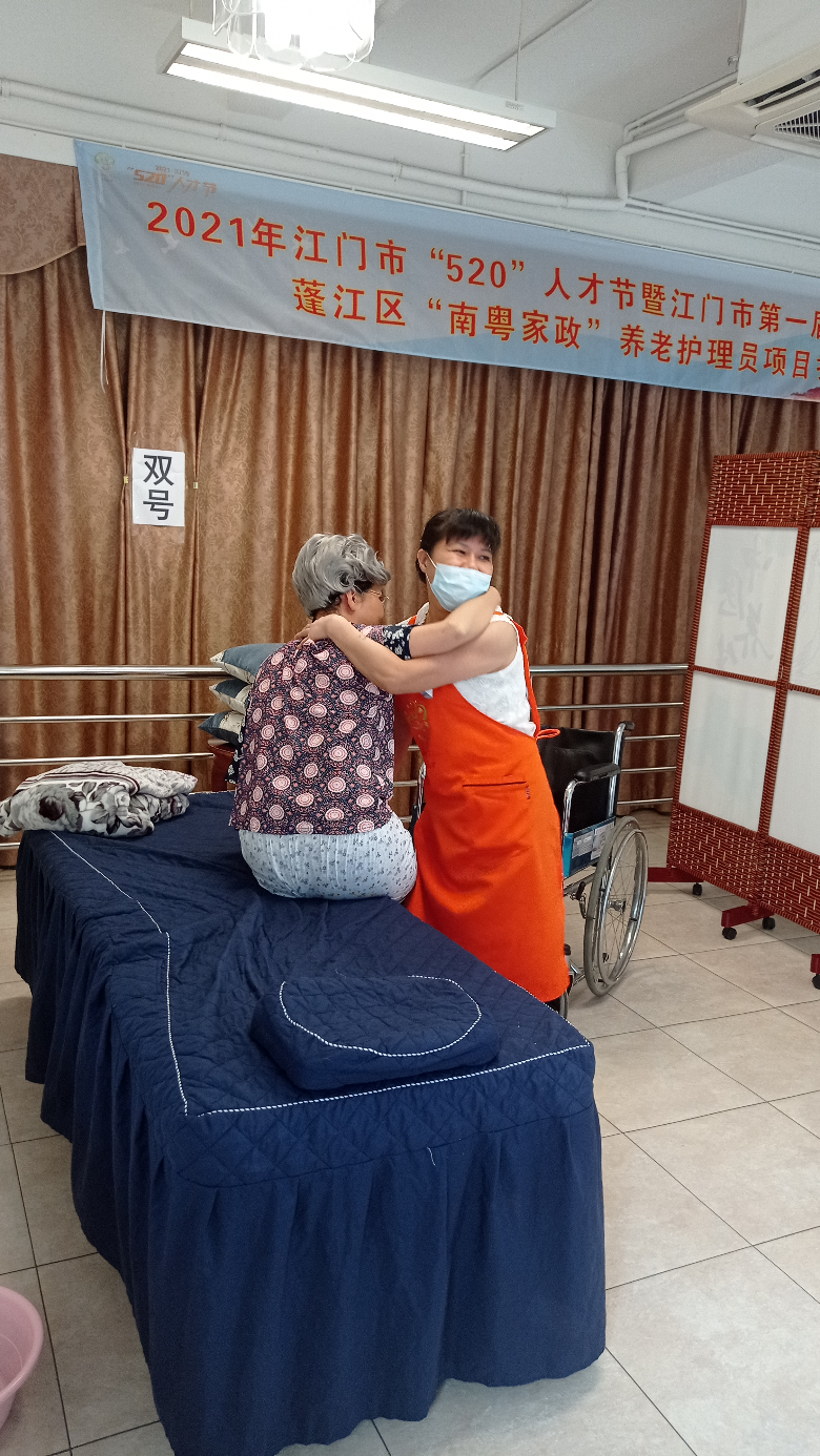 1.竞赛现场01.jpg
