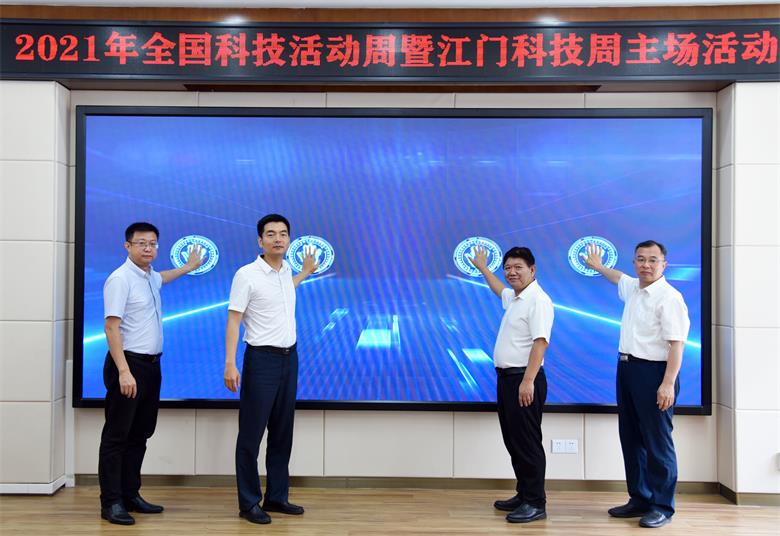 0配图（启动）.jpg