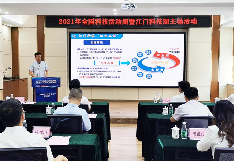 3配图（冯局）.jpg