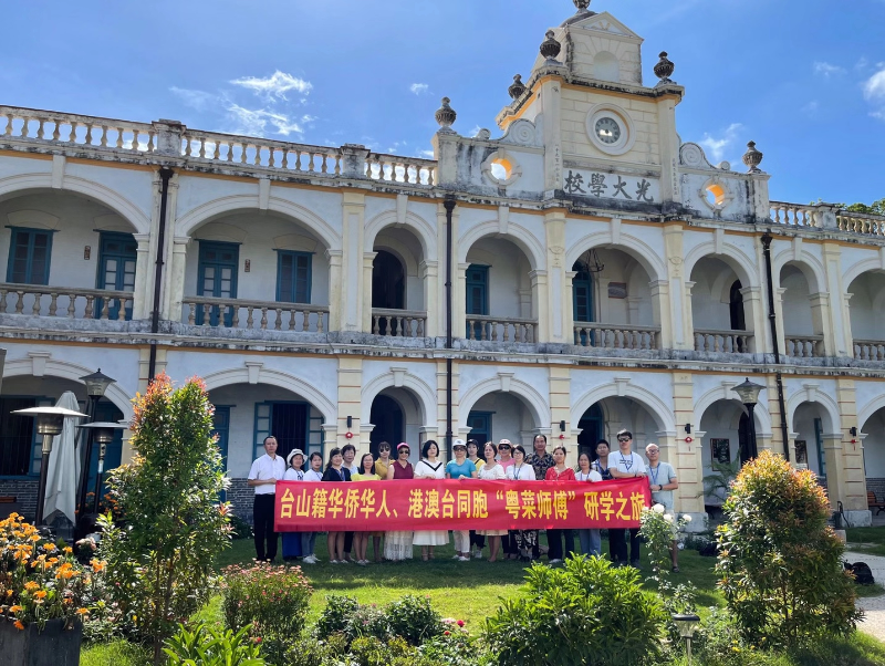 5月19日至29日，台山市举办了第一期粤菜师傅“学煮餸”惠侨活动。.jpg