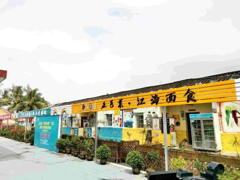 在南丰村开设3家粤菜师傅“彩虹计划”创业店，带动村民增收致富。.jpeg