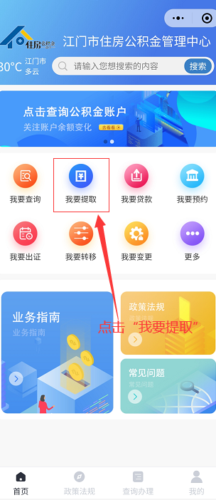 图片3.png