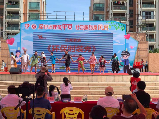 微信截图_20210610085829.png