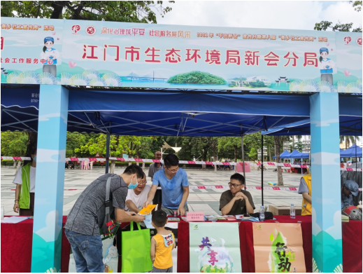 微信截图_20210610085927.png