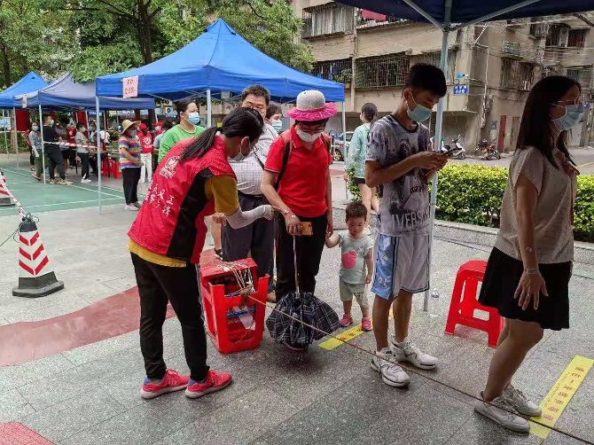 微信图片_20210611100520.jpg