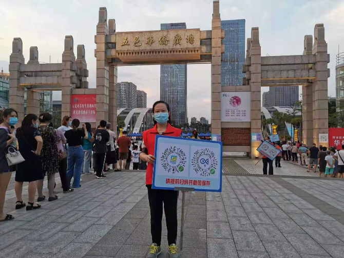 微信图片_20210611100527.jpg