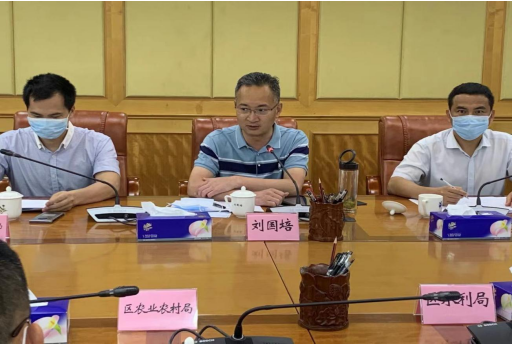 微信截图_20210621104854.png