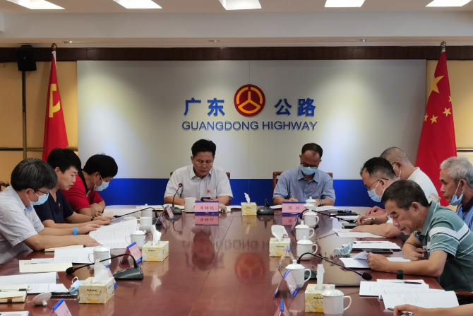 微信图片_20210622092409.jpg