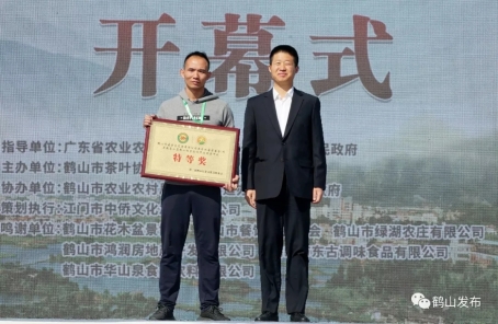 已处理1575861562048640.webp (8).jpg