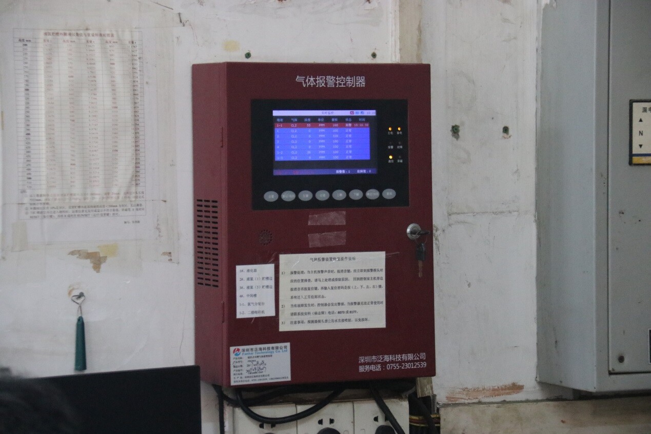 米乐m62024-04-30(图1)