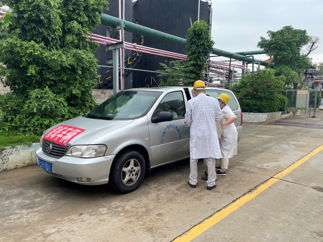 米乐m62024-04-30(图4)