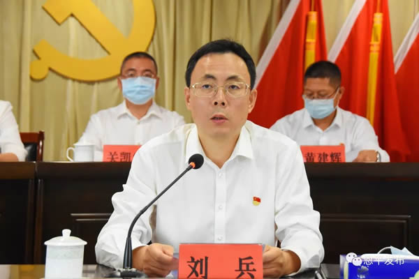 微信图片_20210708090945.jpg