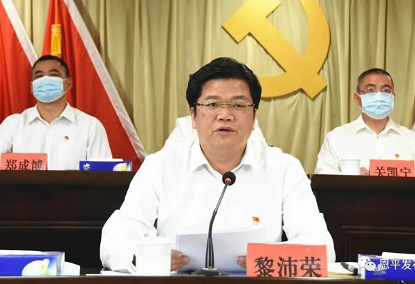 微信图片_20210708090943.jpg