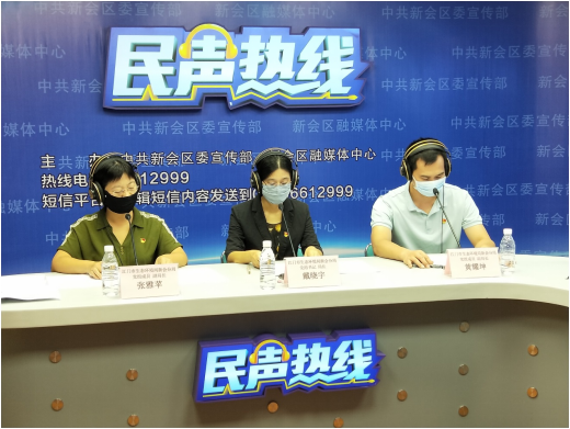 微信截图_20210713150930.png