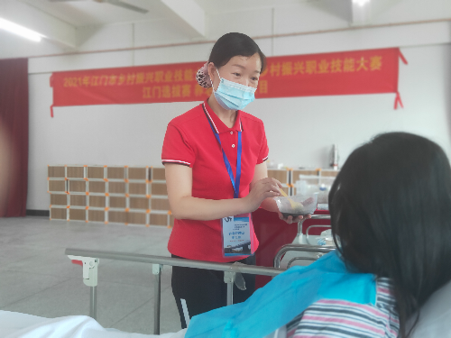 25养老护理员项目比赛现场.jpg