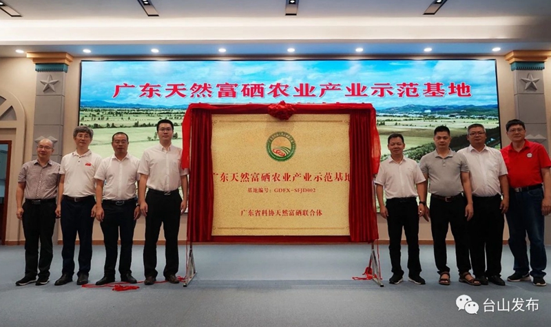微信图片_20210723101437_副本.jpg