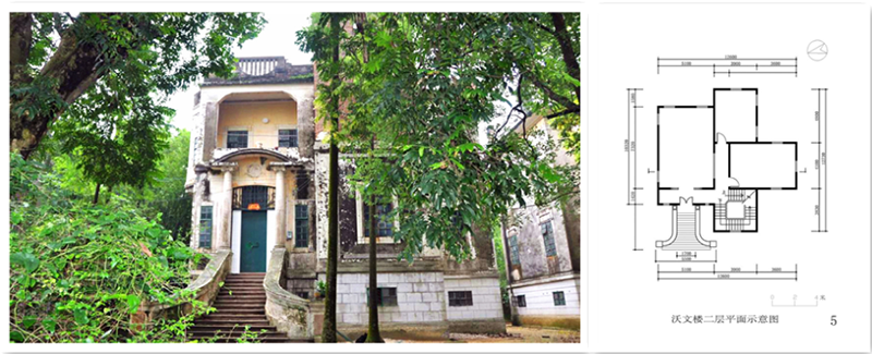 210727城脉印迹——江门市规划档案馆档案讲述历史专题（六） (6).png