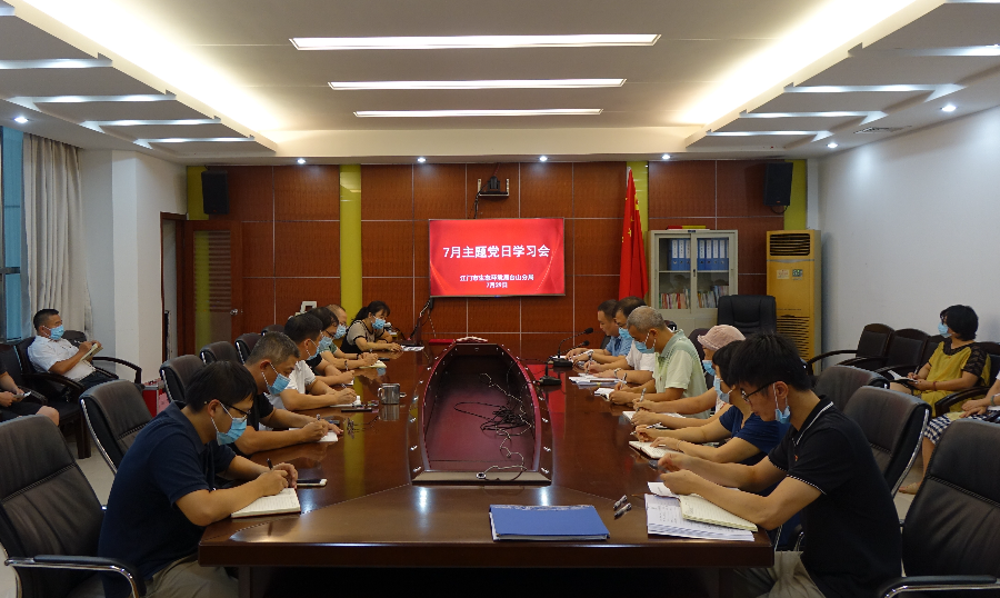 微信图片_20210730091417.jpg