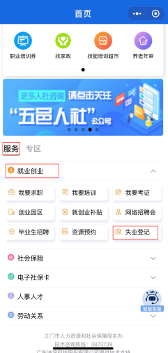 图片7.png