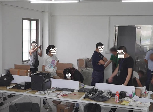 微信图片_20210804114550.jpg