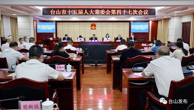 微信图片_20210817145923_副本.jpg