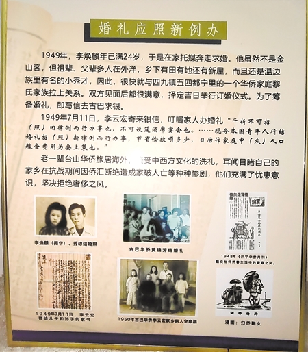 自动转存图片