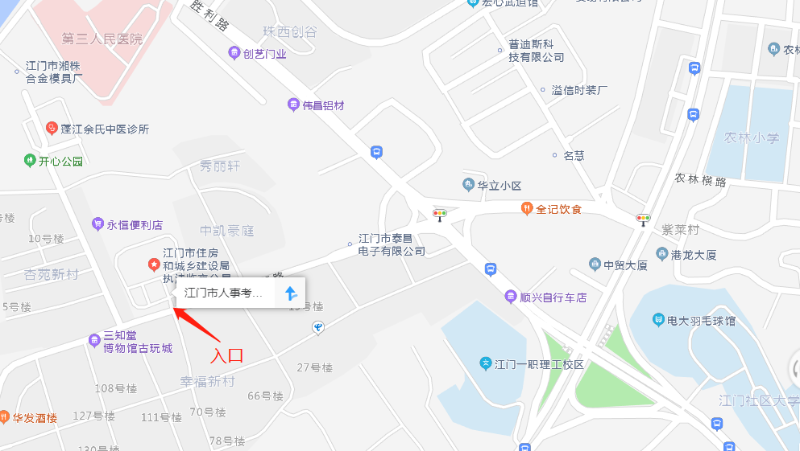 图片5.png