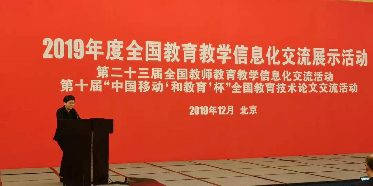 image001(邓泳诗,2019-12-13 11：39：04).jpg