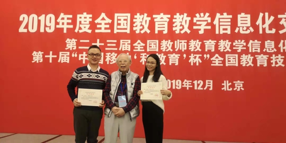 image005(邓泳诗,2019-12-13 11：39：25).jpg