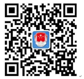 江门司法.png