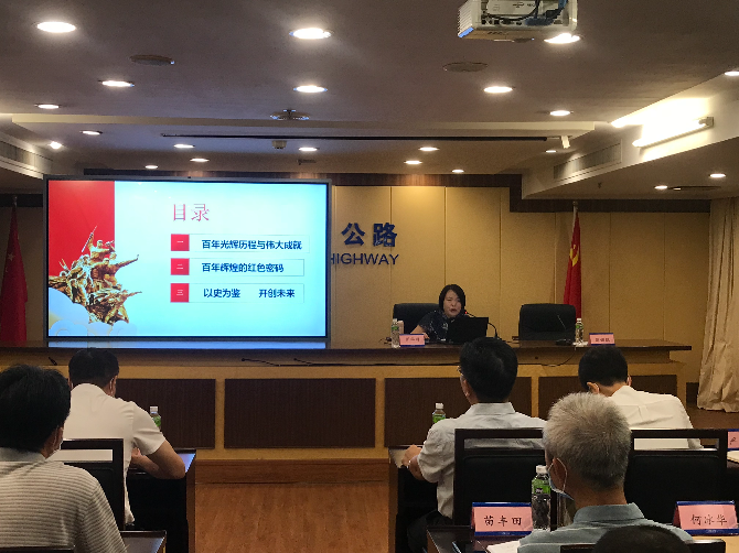 微信图片_20210910150141.jpg