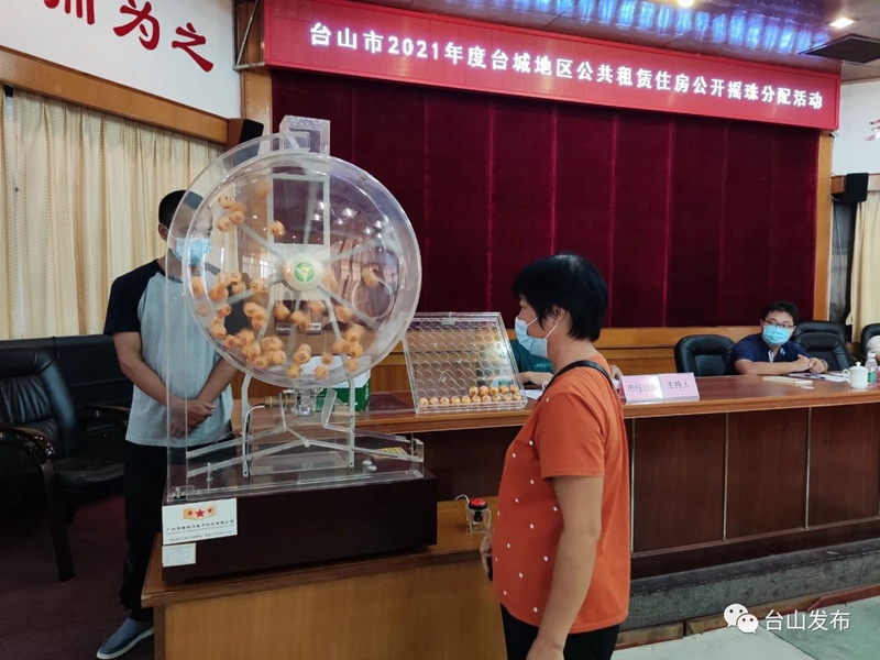 微信图片_20210915151327_副本.jpg