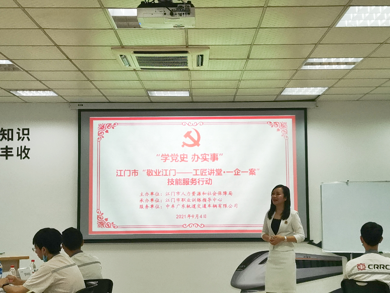 图片1.JPG